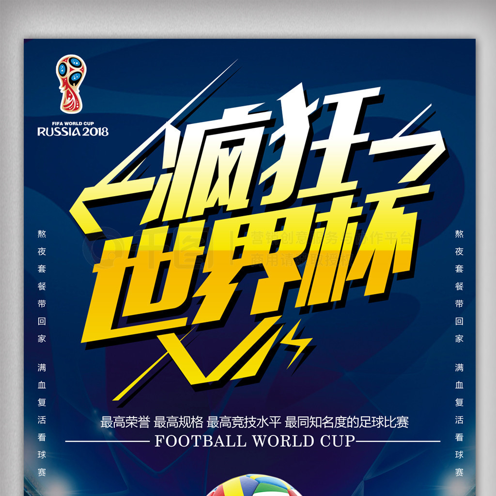 一部分例