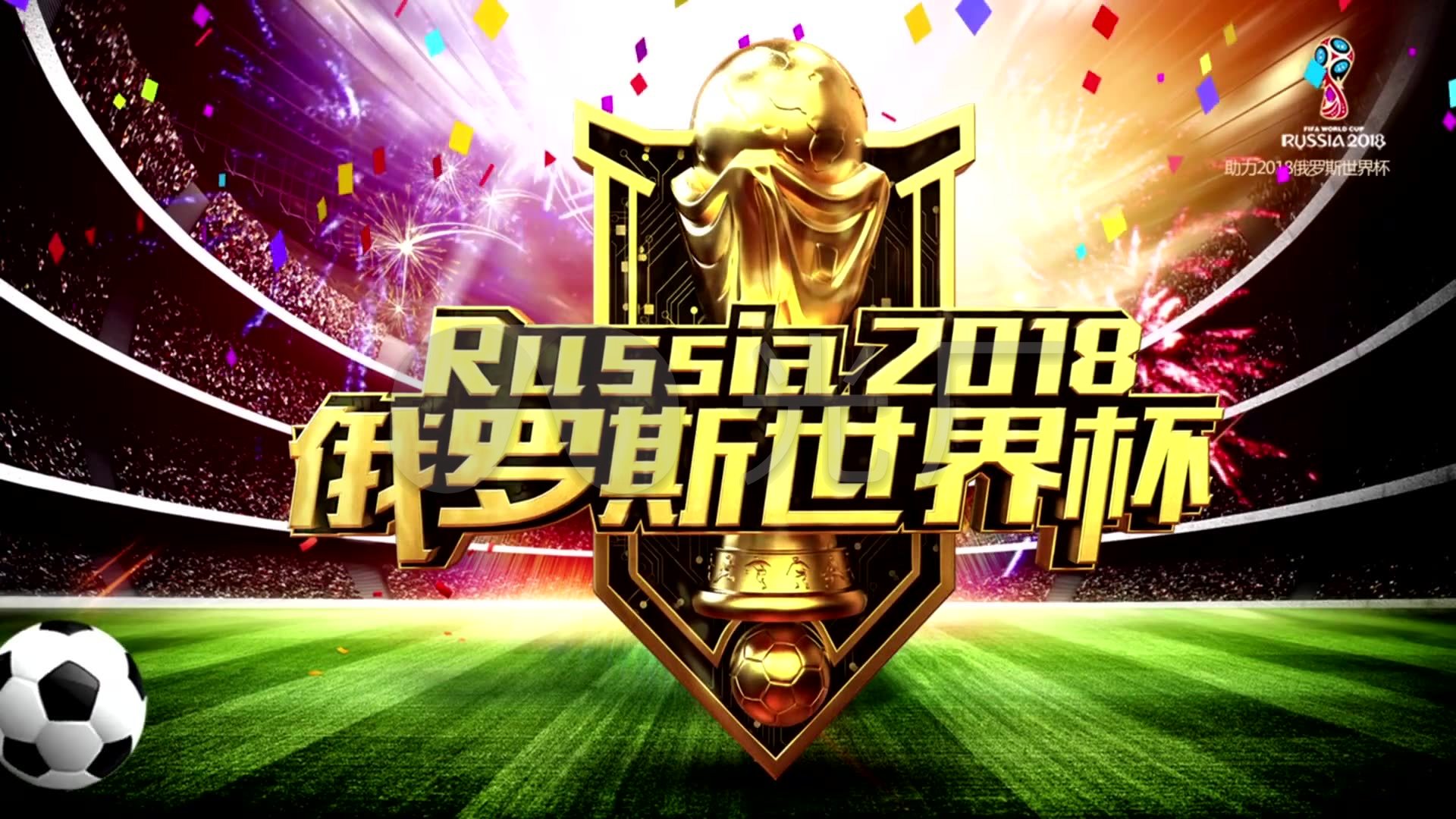中脱颖而出