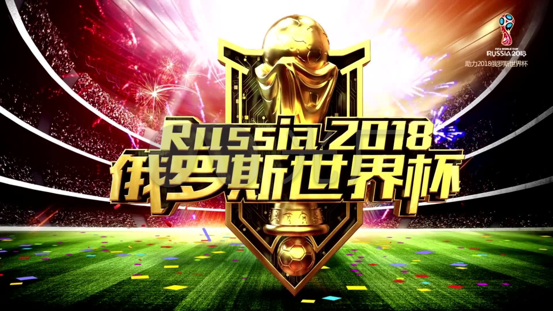 涯中韩