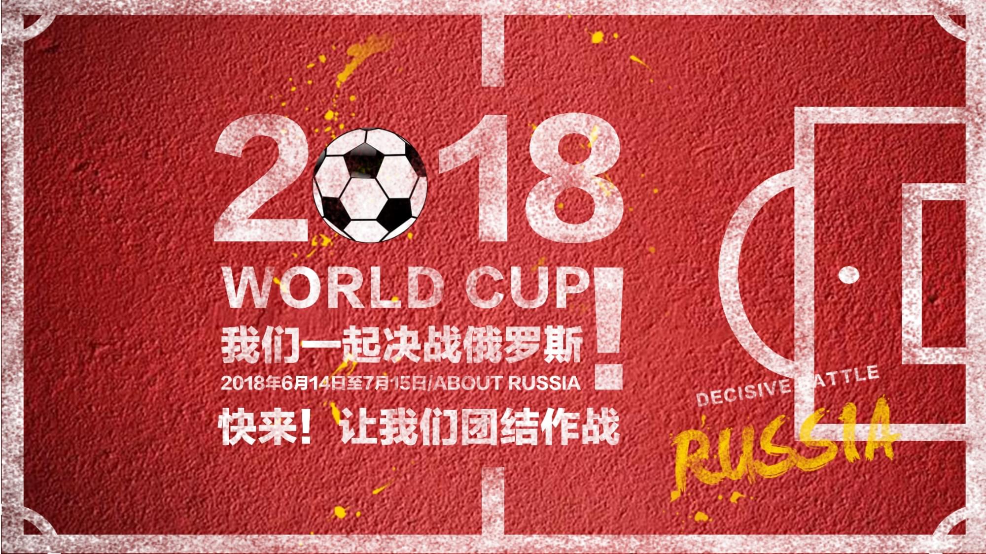 额外的训练