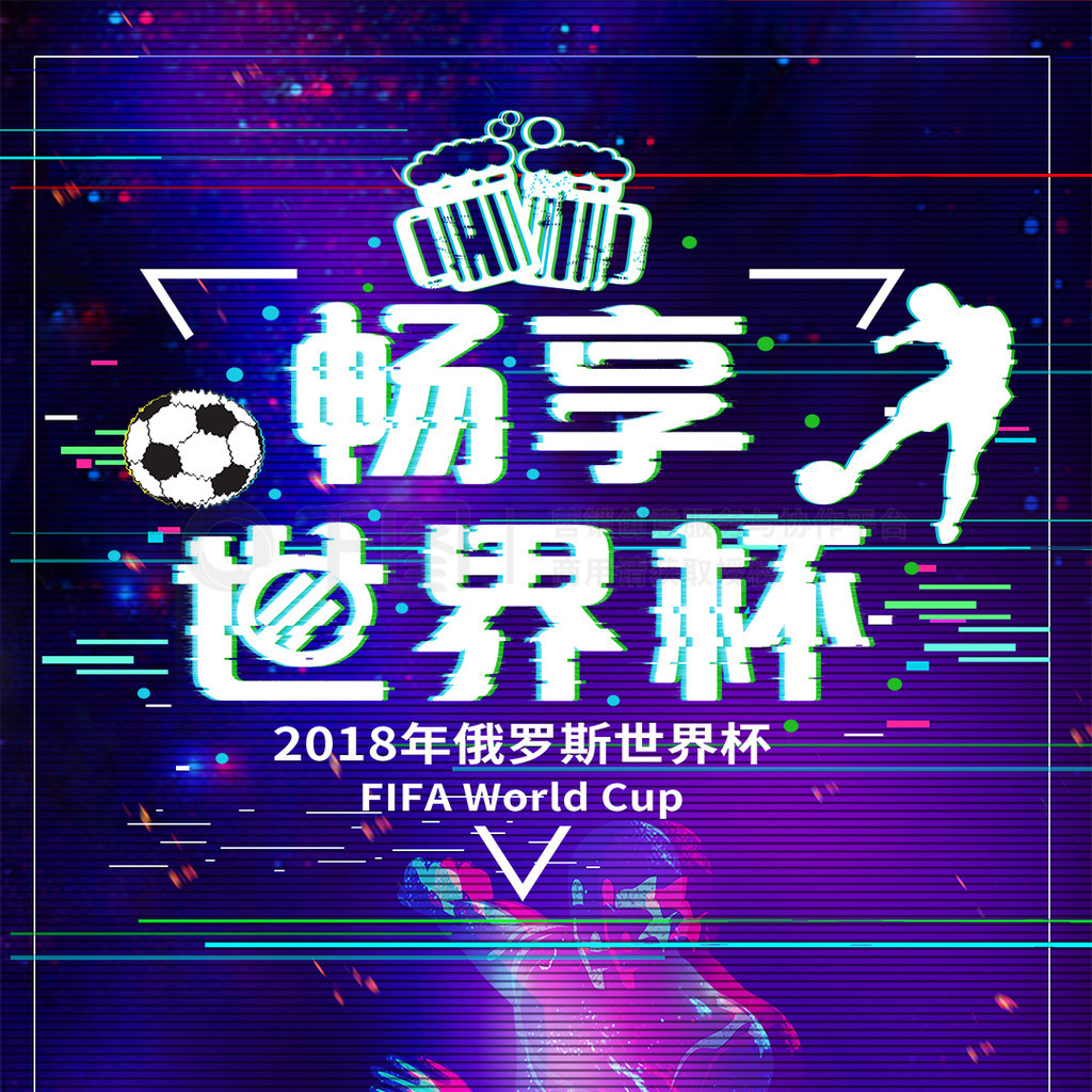 页来说女