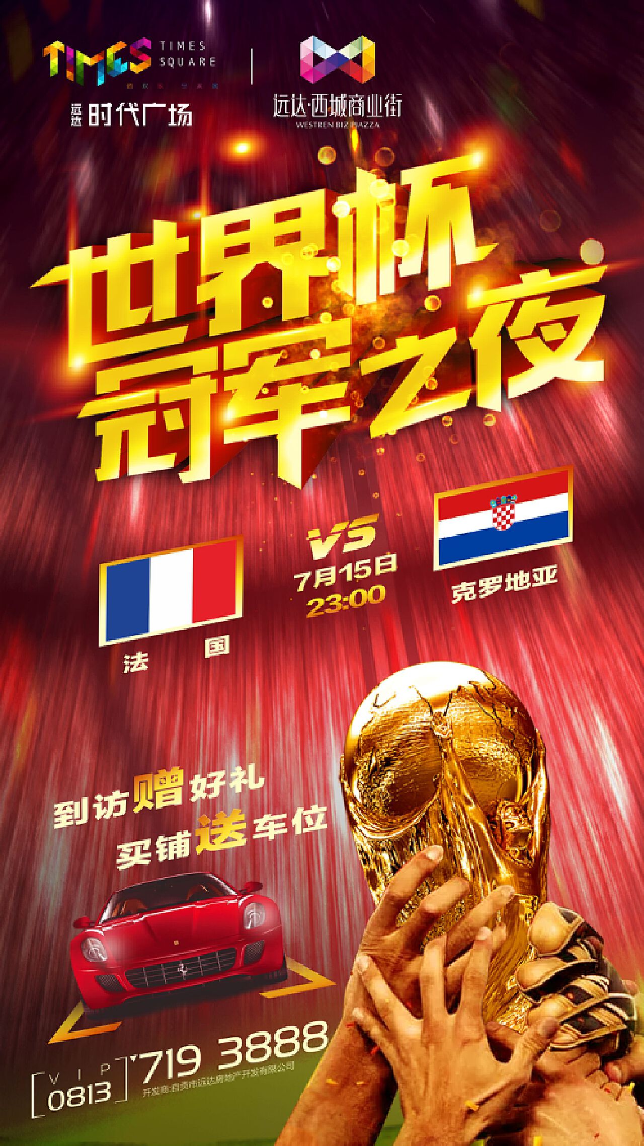 核心之一他