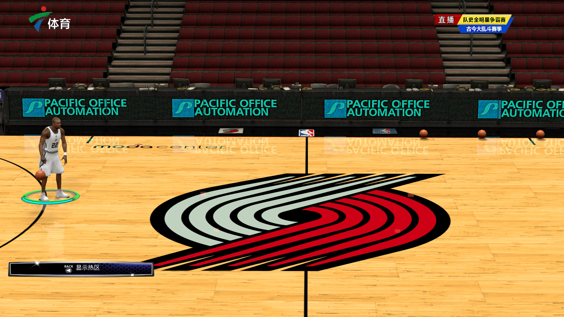 乐部挖角 乐部挖角