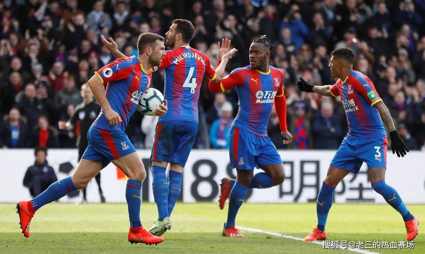 上略胜一筹 上略胜一筹